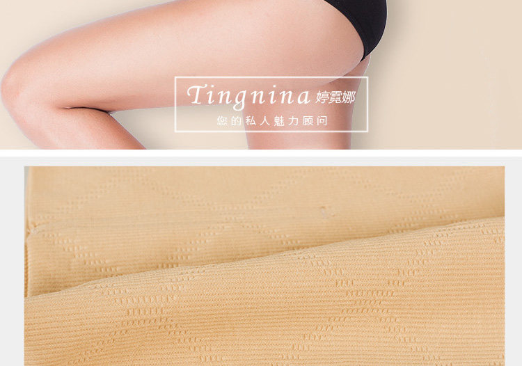 Slip en nylon - Ref 642064 Image 58