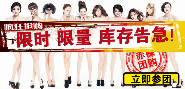 Slip en nylon - Ref 642064 Image 8