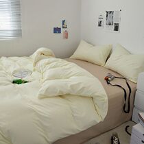 ins feng shui washed cotton bedding four-piece quilt cover single student dormitory quilt spring and summer three-piece set 4