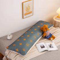 Summer latex long pillowcase home double long pillowcase breathable machine washable rectangle 1 5 whole head cover 1 8