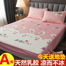 Latex ice silk mat bed cover summer three-piece set can be washed machine washable folding household cartoon air conditioner soft mat