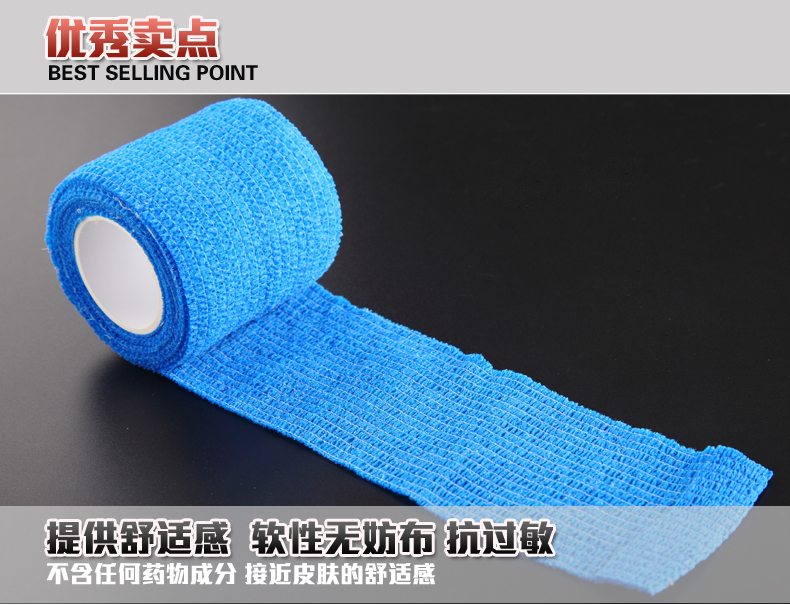 Protection sport - Ref 585192 Image 8