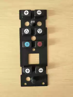 Xilaijian physiotherapy bed 3500 model remote control button accessories