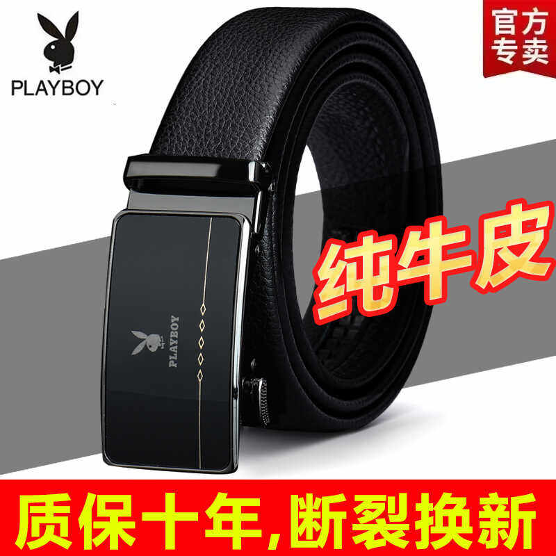 Playboy Men's Belt 2026 New Model Genuine Leather Automatic Buckle High-End Belt Men's Versatile Trendy Leather Belt