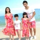 Gia đình thân thiện với gia đình trọn vẹn 2018 hè đi biển gia đình ba chiếc váy bốn cửa đi biển bên mẹ