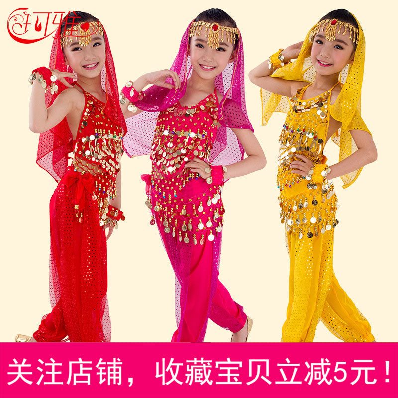 Sari top pants set Indian belly dance practice costume children's performance Tianzhu girl xinjiang ethnic group