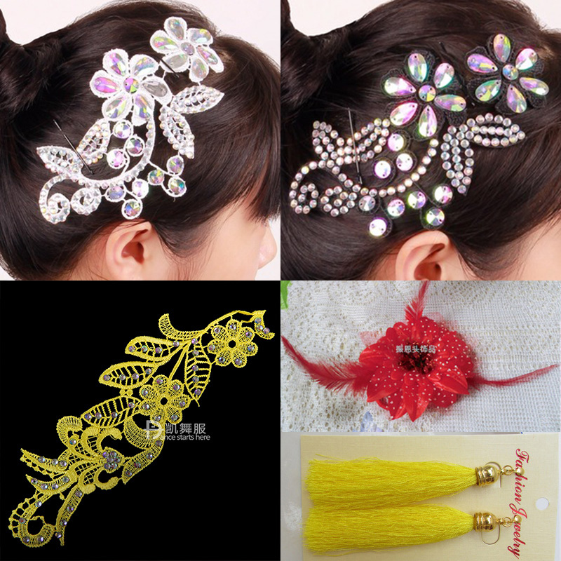 Young children girl Latin dance headwear new race inlaid drill inlaid with professional gig flower adult princess disc hair