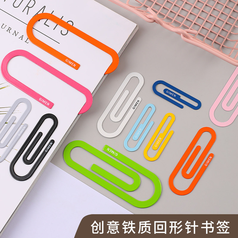 Giant Doors Cute Back Tattooons Creative Cartoon Color Animals Back Tattooons Bookmarking Clips Heart-shaped Candy Color Profiled Back Type Roundabout Back Tattoo Office Supplies Girl Heart Stationery Gift