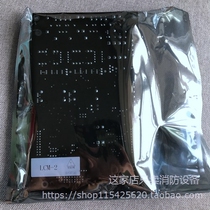 NORDIFIERLCM-2 loop control card loop board