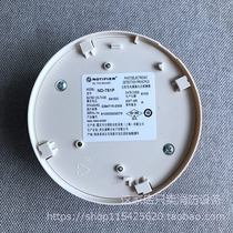 Nordifel 751P smoke sensor Nordifel ND-751P intelligent photoelectric smoke detector with base
