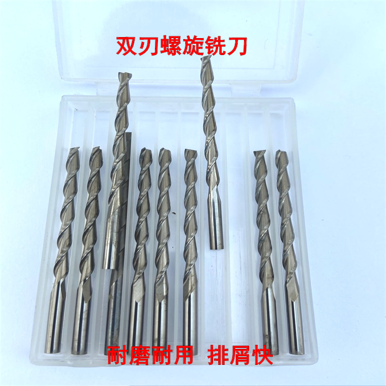 Engraving Knives 3175 4 0 6 0 Double-edge Milling Wood Board Density Board Acrylic Spiral Milling Cutter