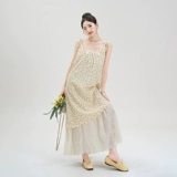 Желтый летний комплект, длинная юбка, эффект подтяжки