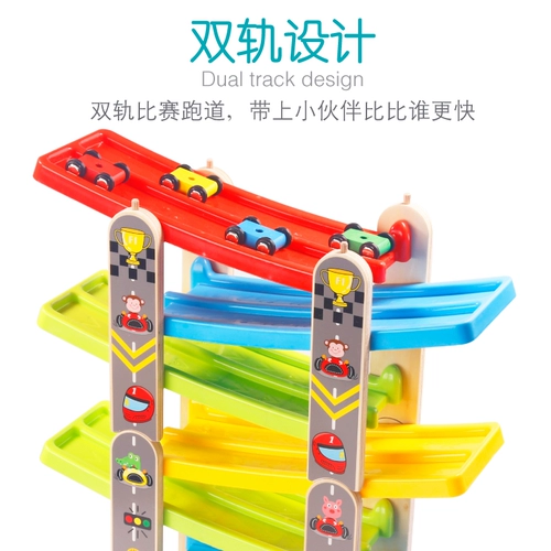 Игрушка для мальчиков, метро, инерционная игрушечная машина, 3 лет