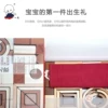 Товары от 一点旗舰店