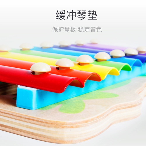 Piano 8 Bass Halogen, игра, играйте  衾 嬷 嬷 び び 八 手 蚰厩 蚰厩 蚰厩? -2-3 года