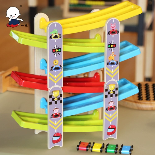 Игрушка для мальчиков, метро, инерционная игрушечная машина, 3 лет