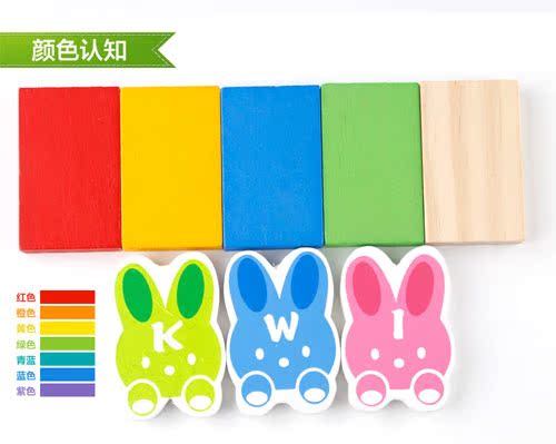 Nội tạng bằng gỗ chiếm ưu thế em bé khối thông minh xây dựng khối bé 2-3 tuổi Đồ chơi bằng gỗ 5-6 tuổi bộ đồ chơi