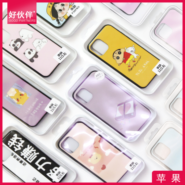 Suitable for iPhone13 Apple 12 11pro XSMAX XR Scrub 7 8P 6 mobile phone skin-friendly shell batch