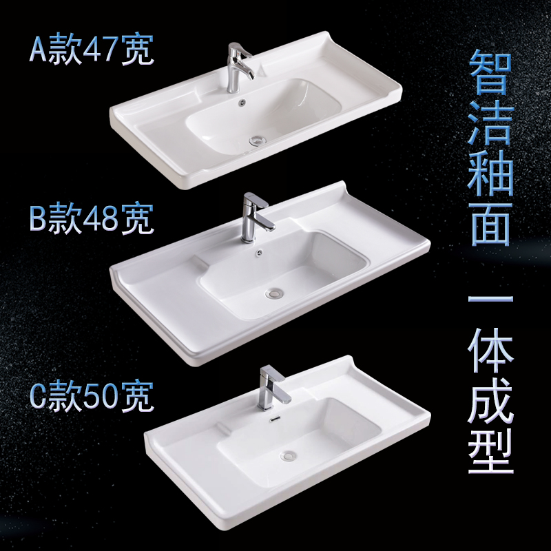 Bathroom built-in table integrated ceramic washbasin wash basin wash basin sink sink art water basin 80CM single basin