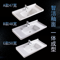 Toilet built-in countertop integrated ceramic washbasin washbasin washbasin pool art basin 80CM single basin