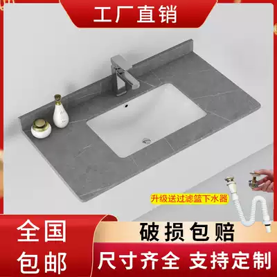 Custom rock board washbasin Integrated table basin Household washbasin marble bathroom cabinet washbasin washbasin single sink
