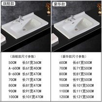 One-piece ceramic basin bathroom semi-embedded cabinet on the basin washbasin washbasin washbasin washbasin single basin