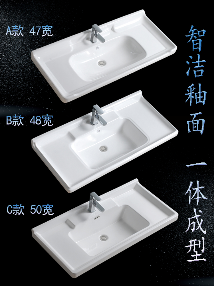 Washbasin Single sink One-piece ceramic basin Semi-embedded washbasin Household table basin Household sink sink washbasin