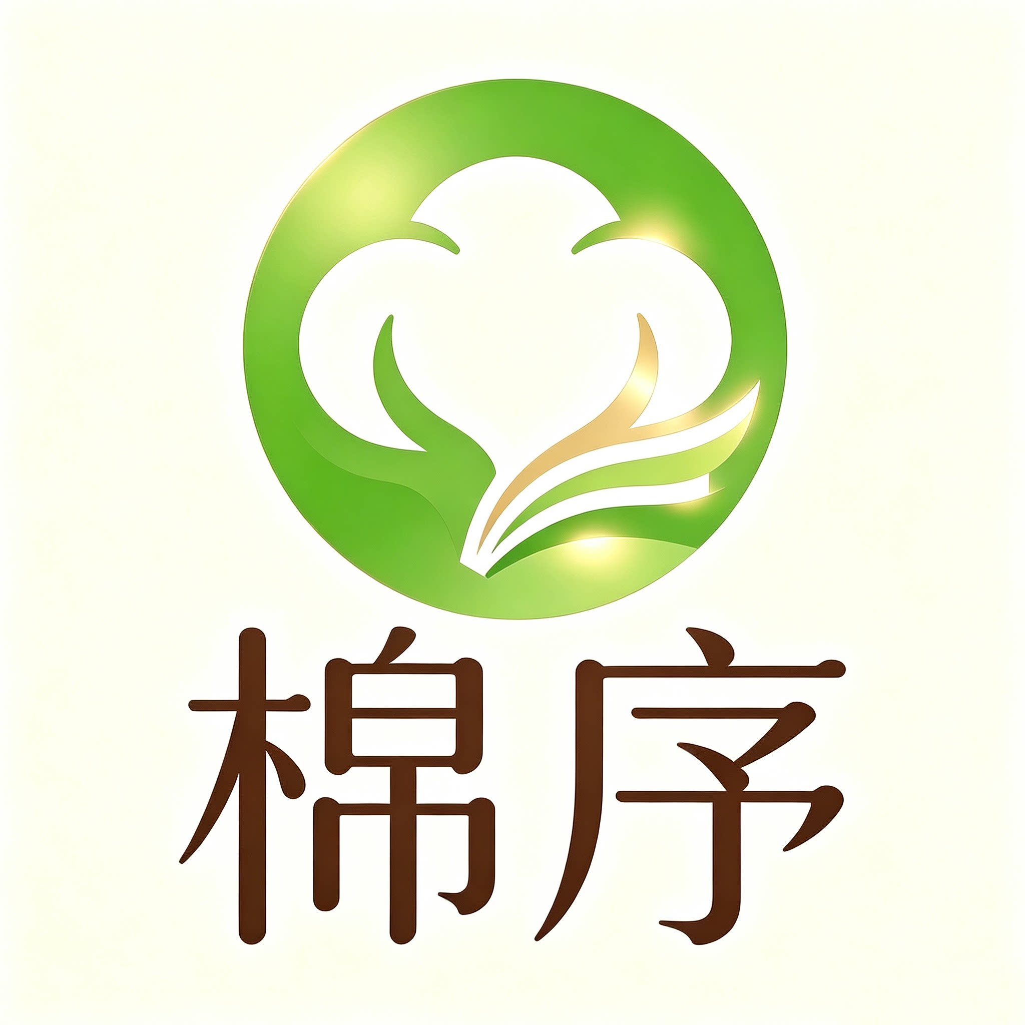 棉序优选母婴