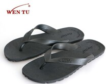 Vietnam imported slippers Wentu mens flip-flops summer Thailand beach shoes non-slip outer wear herringbone mens home leisure