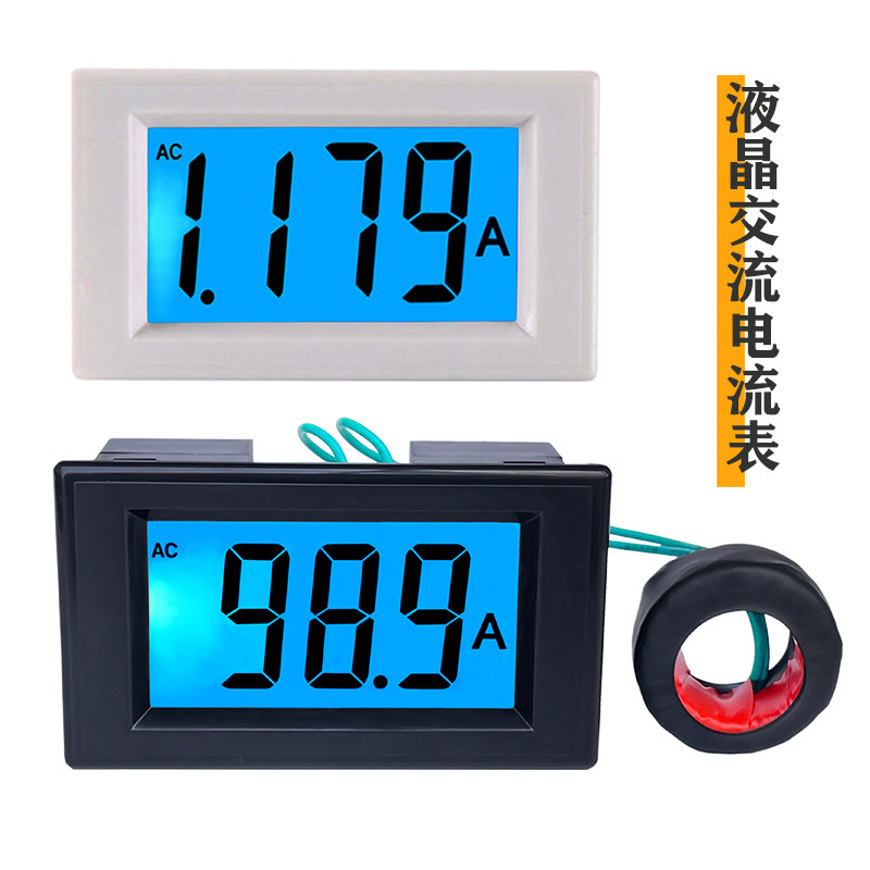 1a2a10a20a50a100a200a250a AC digital ammeter current detection module D85-240T