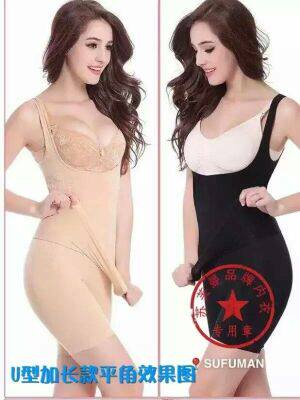 Corset amincissant - Ref 694916 Image 11