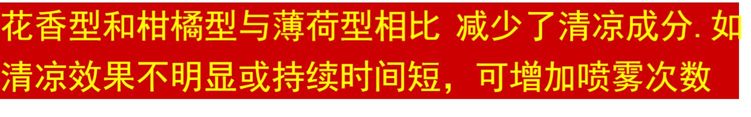 商品详情图