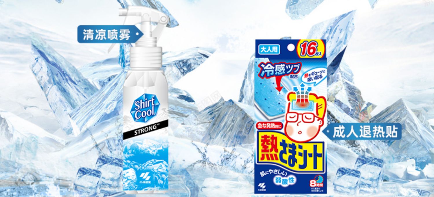 商品详情图