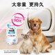 Pet deodorant air freshener pet deodorant ການກໍາຈັດກິ່ນພາຍໃນເຮືອນຂອງແມວແລະຫມາ