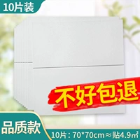 Белый, качественный, 5mm, 10 штук