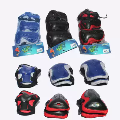 Roller skating adult protective gear 6-piece ice skating protective gear skating skates adult protective gear