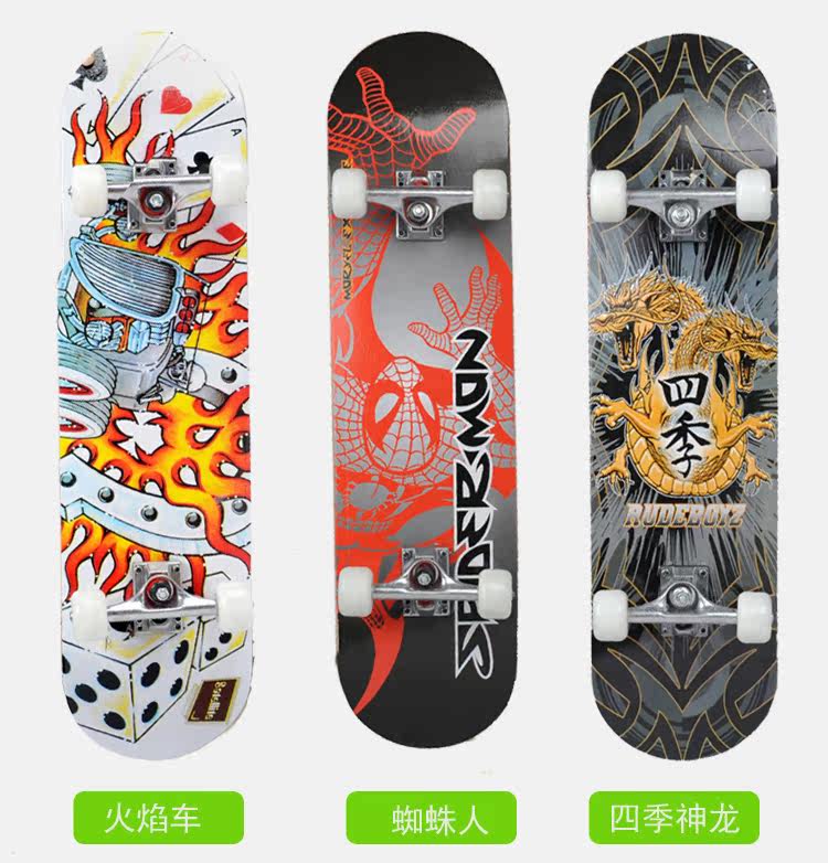 Skate pour homme femme enfant - Ref 2593287 Image 31