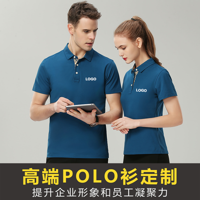 Cao cấp quần áo áo polo công việc in ấn tùy chỉnh áo văn hóa quảng cáo nhóm biểu tượng sinh viên bên custom t-shirt thêu