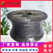 High pressure resistant pure graphite packing flexible graphite packing packing packing steel wire winding graphite packing sealing