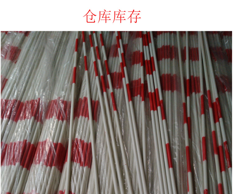 Te Pu Ya Thể Thao-Bóng Chuyền net logo cực gas bóng chuyền logo cực sợi thủy tinh que sợi quần áo bóng chuyền hơi	