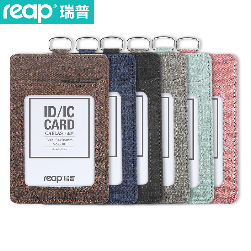 Rip reap cloth ID card holder with multiple cards work card work card cloth access control card with lanyard custom LOGO bus card student card protective sleeve badge hang tag access card inner page customization - Tao