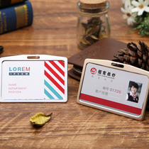 Aluminum alloy card case certificate card cover working breast card rope badge lanyard metal name brand sling small Z86