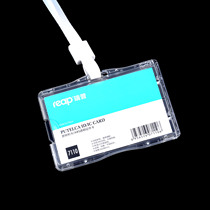 Rip Carter work permit double-sided dual-use certificate Cato access card holder IC breast card sling rope 7110