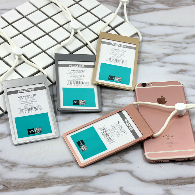 Aluminum Alloy Gold Work Card Metal Document Cutting Sleeve With Hanging Rope WORK DOCUMENT EMPLOYEE NUMBER PLATE COMPANY CHEST CARD PERSON LIKE CARD SCHOOL CARD CHEST CARD SLEEVE WORK CARD COVER IC PROTECTIVE SHEATH RIEP