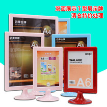 Double-sided display table card wine board table transparent signage menu Billboard QR code cashier card 5032