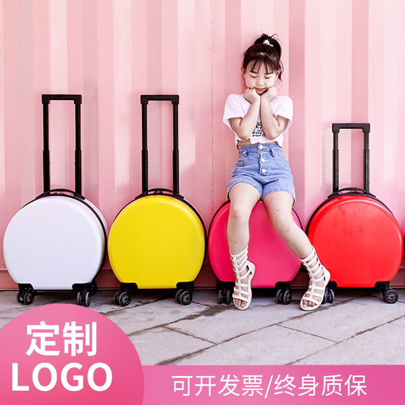 Children's suitcase female cute small cartoon trolley case 18 inch round female princess suitcase male custom logo