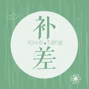 Su embroidery roll stretch French embroidery