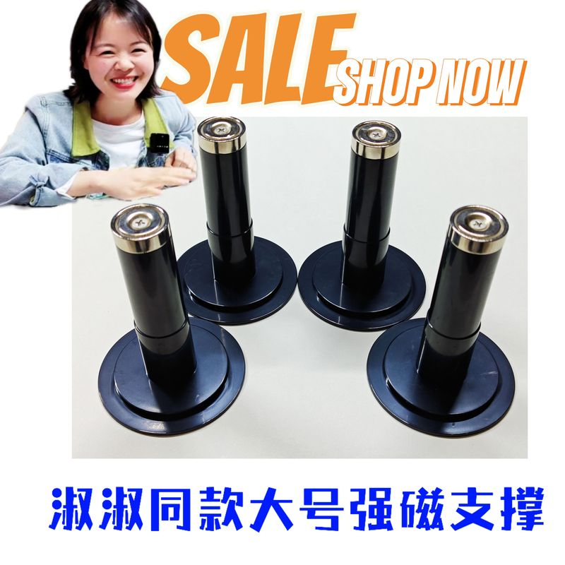 Shushu Tiktok Same Model Strong Magnetic Support  Lcd Tv Light Strip Replacement Screen Back Panel Removal Tool