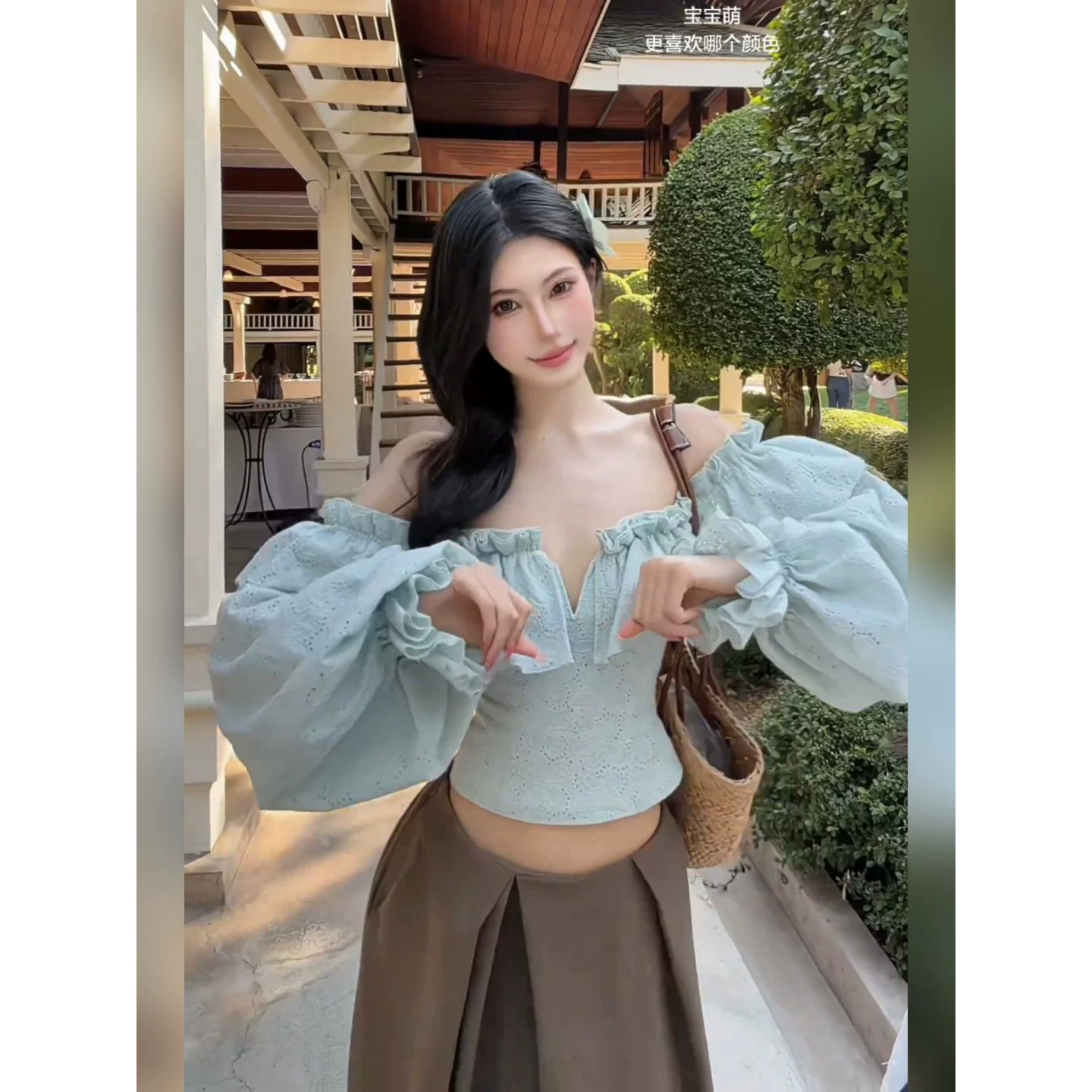 Blue spring summer top with cups, short brace, french style, open shoulders
