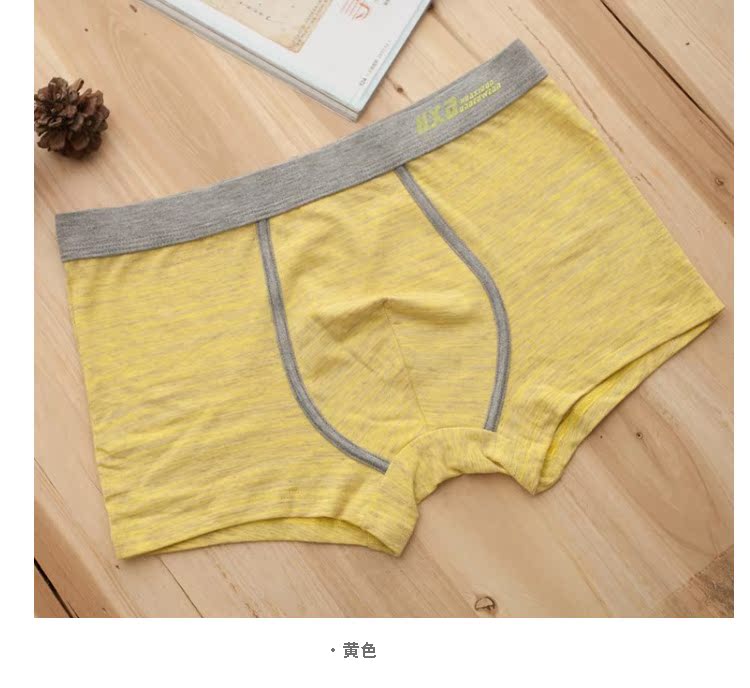 Đồ lót nam, quần boxer, thắt lưng nam, quần bốn góc, cotton modal, màu đặc, thời trang thể thao trẻ trung, nam sành điệu quần sịp lưới